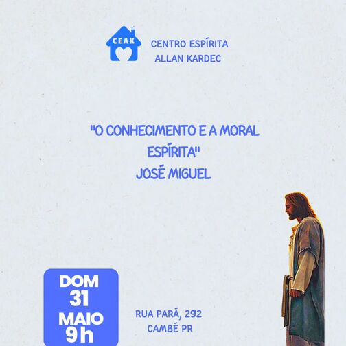 Home 8
