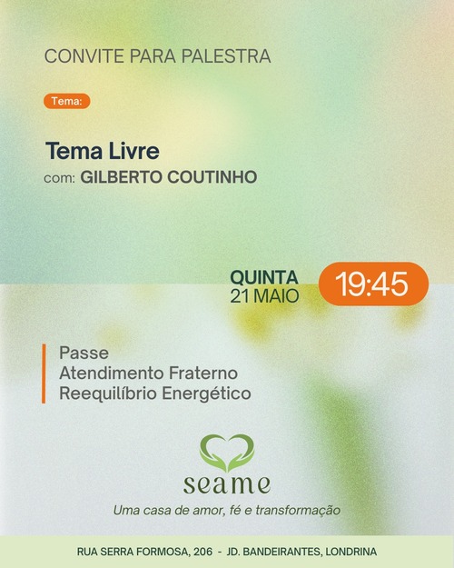 Home 12